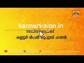 തൊഴില്‍ രംഗത്ത് ഉന്നത നിലയില്‍ എത്താന്‍ സ്ത്രീകള്‍ക്ക് പ്രത്യേക പരിശീലനം നല്‍കേണ്ടതുണ്ടെന്ന് മന്ത്രി