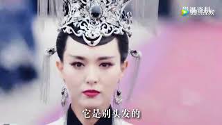 21.《推背图》刘太后狸猫换太子 (常鹤鸣易经风水)