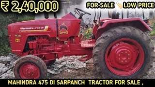 Mahindra 475 Di tractor for sale 9632737594 second hand used tractor sale in Karnataka