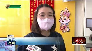 WBC／球迷哭爆！ 不敵巴拿馬中華隊首戰落敗　彩迷「沒贏又輸錢」