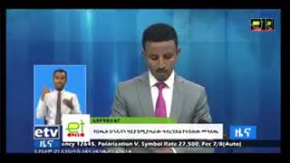 የጠቅላይ አቃቢ ህግ በአጫሉላይ የስልክ ዛቻ እና ONM ቆርጦ ያስቀረውን ቃለ መጠይቅ አጋለጠ ጉድ ነው ብቻ ! ኢትዮጵያዬ ጥላቶችሽ ያፍራሉ!