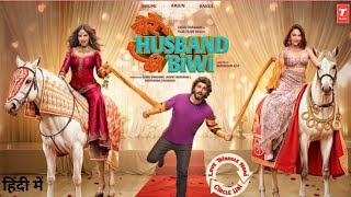 Mere Husband Ki Biwi Full Movie  | Arjun Kapoor , Rahulpreet , Bhumi | Mere Husband Ki Biwi