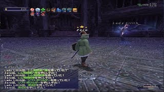 FF11 ★翼もつ女神：やさしい　　赤魔道士/戦士 FFXI