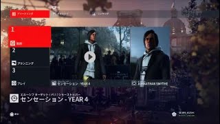 【HITMAN】パリ：エルーシブターゲット・センセーション - YEAR4［SA/SO/音声解説］