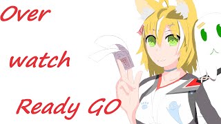 「#overwatch2 」今日からタンクにロール変更です 　　 ｗ/くらむさん