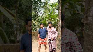 മദ്യപാനം ആരോഗ്യത്തിന് ഹാനീകരം #comedy #funny #comedyfilms #malayalam