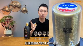 茅台的汉道酒被低估了吗？能对标哪款主流茅系酒？