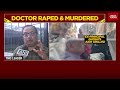 kolkata rape murder what is cbi doing questions tmc leader kunal ghosh over rape murder case