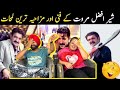 Preet Bani React on Sher Afzal Marwat new funny Moments | Sher afzal marwat funny clip | part 11