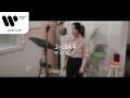 제이세라 - 미친사랑 [Studio Live]