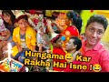 Birthday🎂Me Hungama Kar Rakha Hai Isne !😅 || Vishal Kumar Jaiswal Vlogs