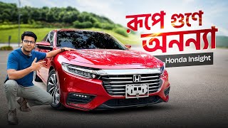 People are wrong about this Honda Insight | Full Review in Bangla