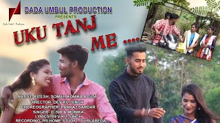 UKU TAINJ ME JURI !! NEW BHUMIJ VIDEO 2022 !! RITESH \u0026 KONIKA !! @