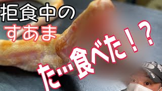 初挑戦！拒食中のブラッドパイソンにアシスト！果たして結果は… ボールパイソン　飼育　T-アルビノ　すあま