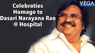 Celebrities Homage to Dasari Narayana Rao at Hospital