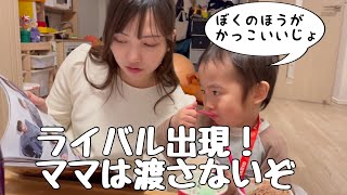 【2歳10ヶ月】お医者さんごっこの対応差！【ママvsばあば】