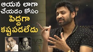 Hero Sumanth About His Role As ANR In NTR Biopic | TFPC
