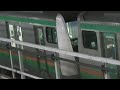 e233系 上野東京ライン 東海道線 回送列車