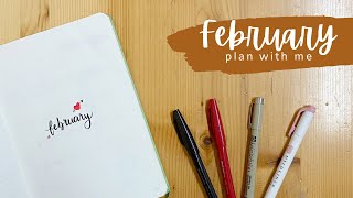 Plan With Me | 2023 2月子彈筆記排版 | 2023 February Bullet Journal Setup