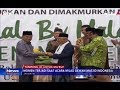 Jusuf Kalla Berikan Potongan Tumpeng untuk Ma'ruf Amin, Simbolis Sertijab Wapres - iNews Malam 17/07