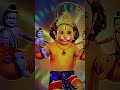 25 June 2024#Jay Shri Ram Jay Hanuman sabka kasht mithe#shorts short video#like subscribe#🚩🙏🚩