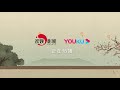 【独家花絮】三奶奶的可爱日常！给翘姐打call【玉楼春 song of youth】白鹿 金晨 王一哲 古装情喜剧 欢娱影视