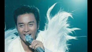 Leslie Cheung 張國榮 2000年熱情巡迴演唱會南京站 （音频）