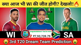 WI vs SA Dream11 Team|West Indies vs South Africa Dream11|WI vs SA Dream11 Today Match Prediction
