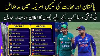 Pakistan vs India Match in USA | T20 World Cup 2024 Schedule and Teams
