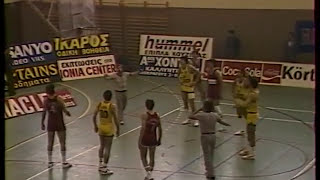 ΠΑΝΙΩΝΙΟΣ-ΑΡΗΣ 82-92 [1985-86 (ΕΡΤ,1/2/86)]