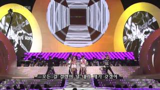 090906 Brown Eyed Girls   Abracadabra @KBS Open Concert