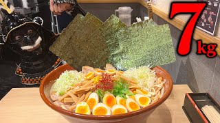 [Gluttony] Fierce battle challenge!! Superb richness and sharpness!! Team of rich miso ramen[Bushi]