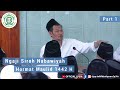 (LIVE) Gus Baha | Ngaji Kitab Siroh Nabawiyyah Dalam Rangka Hormat Maulid Nabi 1442 H Pt.1