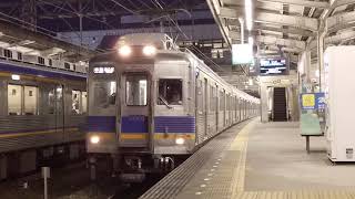 南海6000系6001F+6003F準急なんば行きなかもず駅発車