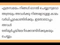 ഇങ്ങനെ ചെയ്താലുള്ള സുഖം അവൾ ഒരിക്കലും മറക്കില്ല she will never forget this