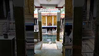 Shiva temple | 400 years old | Bengaluru | Malleshwara