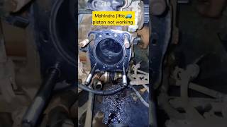 👉Mahindra jitto Engine compressor down piston not working #mechanic #boyz #short 🧰⚡