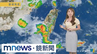 西南風影響！雨彈恐炸一週　「蘭恩」轉中颱直撲日本｜#鏡新聞