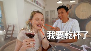 Does alcohol make my Chinese better? | 喝完酒後，我的中文出現什麼變化?