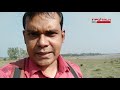 infotalkbd।। বগুড়া বিমানবন্দর ঘুরে bogra airport