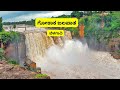 ಕರ್ನಾಟಕದ ಪ್ರಸಿದ್ಧ ಜಲಪಾತಗಳು 2023 popular waterfalls in karnataka 2023