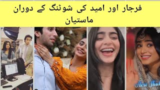 finally farjad aur umeed ki shadi|Fairy tale bts|Sehar khan Hamza sohail |Dua ch