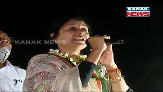 Balasore Bypolls: Congress Mamata Kundu Starts Her Campaign