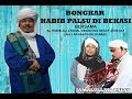 Heboh!!! Ahli Nasab Para Habaib Membongkar Habib Palsu di daerah Bekasi (Maulid MT Nurul Wujud)