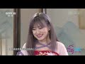 聆听时刻 歌曲《红昭愿》 演唱：王梓钰 中国音乐电视 music tv