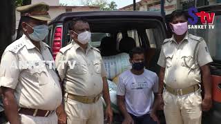 Odisha : Balasore Excise officials arrest one, seize 1,000 litre of illegal liquor | Sanket Tv