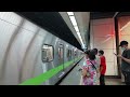 20220721 1177次emu900型區間車 松山車站1b月台 列車進站 no.1177 local train songshan station plat.1b train approach