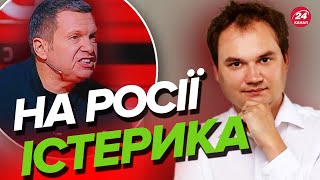 ⚡️ Що БАЙДЕН готує для України? / МУСІЄНКО розкрив деталі