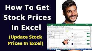 How To Get Stock Prices In Excel (Update Stock Prices In Excel)