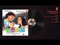 chinna hele hegiruve audio song kannada movie bombat ganesh ramya mano murthy kannada hits